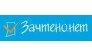 Агентство Орск-зачтено